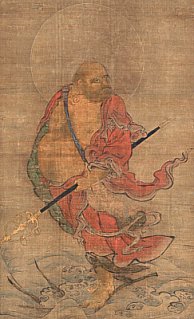 Daruma crossing the Yangtze River on a Reed (Royo Daruma)., 14th Century, Museum of Fine Arts, Boston