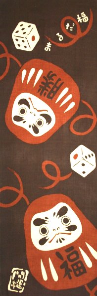 Daruma and Dice Good-Luck Hand Towel