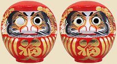 Daruma Eye Painting