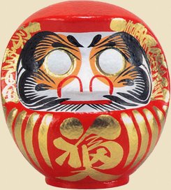 Lucky Daruma Doll