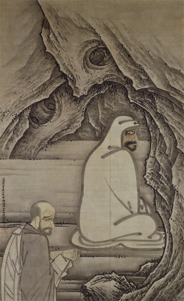Eka Danpi = Eka cutting off his elbow in front of Daruma. Eka Danpi = Eka cutting off his elbow in front of Daruma.