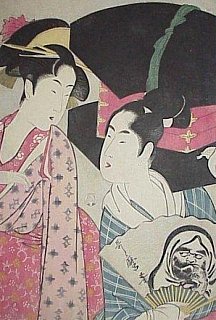 daruma-ladies-5-gabi-greve daruma-ladies-5-gabi-greve