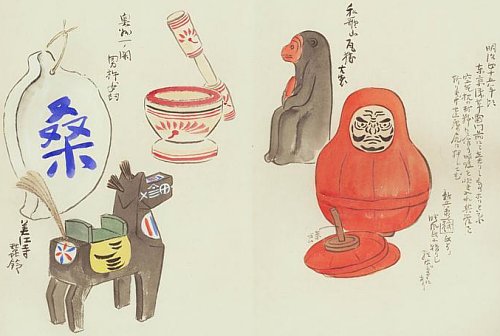 Daruma, Horses, Monkeys