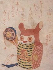Owl and toy to ward off smallpox