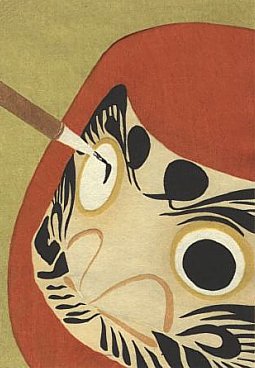 Daruma "New Year" Woodblock Postcard by David Bull