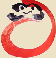 Daruma Poster, Jindaiji Temple Daruma Poster, Jindaiji Temple