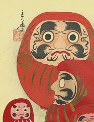 Daruma Dolls -- photo courtesy Gabi Greve