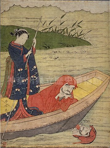 Daruma looking at his reflection in the water, riding in boat with courtesan Daruma looking at his reflection in the water, riding in boat with courtesan