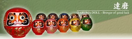 Daruma Dolls -- Online Store