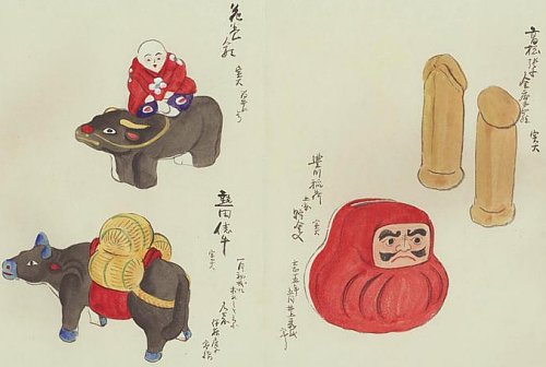 Phallic Daruma Phallic Daruma