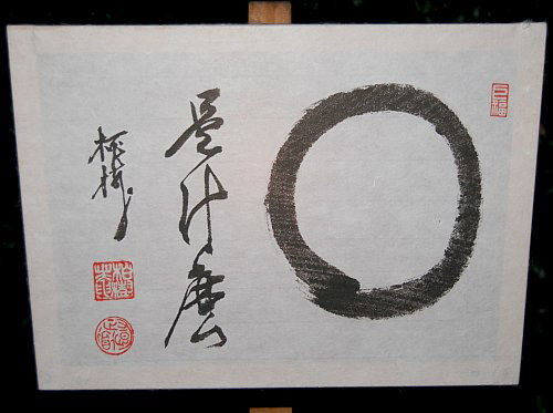 Zen Circle