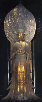 Guze Kannon