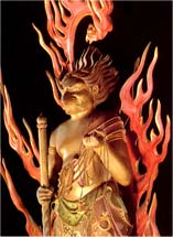 Doryo (Douryou) Daigongen Doryo (Douryou) Daigongen