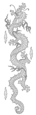 Chinese Dragon