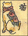 www.manekinekoclub.com