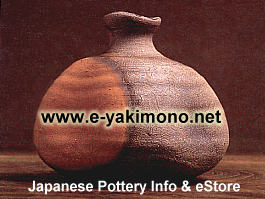e-Yakimono -- Knowledge Center and eStore on Japanese Ceramics