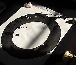 Enso by Afaq Saleem Enso by Afaq Saleem