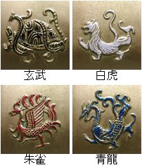 Four Celestial Emblems - Modern illustrations Four Celestial Emblems - Modern illustrations