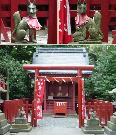 Fox (Kitsune) at Inari Shrine inside Tsurugaoka Hachiman (Kamakura) Fox (Kitsune) at Inari Shrine inside Tsurugaoka Hachiman (Kamakura)