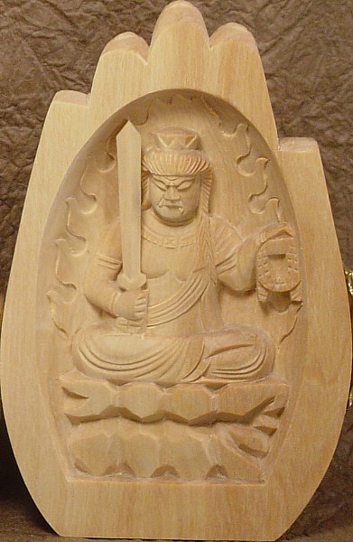 Fudo Myo-o; available for online purchase at www.buddhist-artwork.com Fudo Myo-o; available for online purchase at www.buddhist-artwork.com