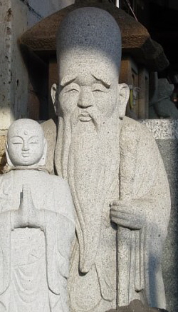 Fukurokuju - One of Japan's Seven Lucky Gods, Chinese in Origin Fukurokuju - One of Japan's Seven Lucky Gods, Chinese in Origin