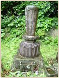 Funeral Urns at Zenyo-in (Inatori City)