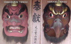 Yamabushi Tengu and Karasu Tengu, Shrine in Yamanakako