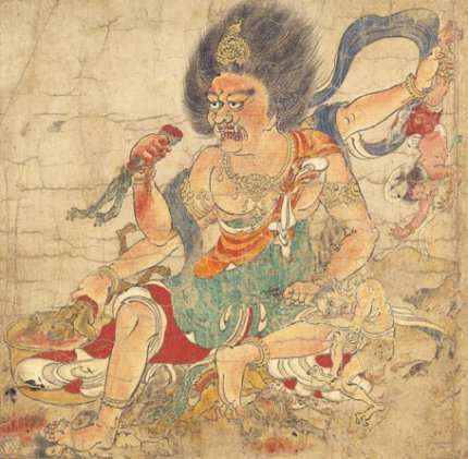 God of Heavenly Punishment God of Heavenly Punishment