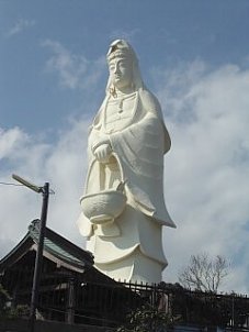 Big Gyoran Kannon, Odawara City, Japan