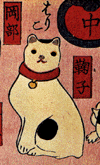 Maneki Neko -Meiji Period Print - www.manekinekoclub.com
