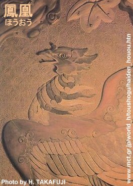 Wood carving on entrance hall to Nikko Toushogu in Tochigi Prefecture