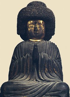 Goko Shiyui Amida hozo-bosatsu-amida-todaiji-nara-13thC-ICP-2