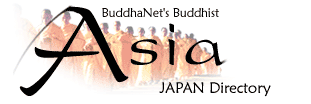 Japan Directory Japan Directory