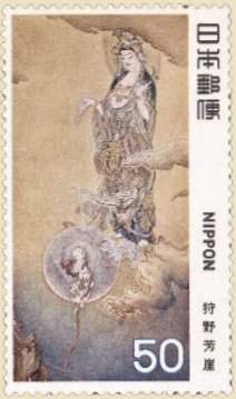 jibo-kannon-stamp-TN