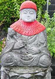 Jizo Bosatsu -- Protector of Children, Childbirth, and the Torments of Hell Jizo Bosatsu -- Protector of Children, Childbirth, and the Torments of Hell