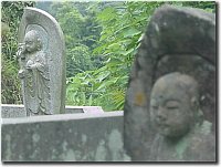 Mizuko Jizo at Raikoji Shrine in Kamakura