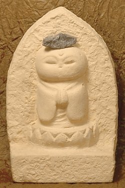 Jizo with Prayer Stone atop head -- Available for Online Purchase