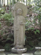 Jizo at Tokeiji Temple (Divorce Temple), Kita Kamakura