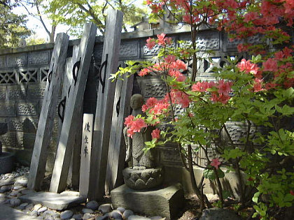 Jizo Wheel