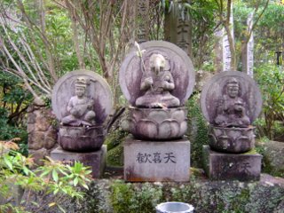 Kankiten, Miyajima, Japan