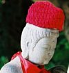 Koyasu Kannon - The Child-Giving Bosatsu Koyasu Kannon - The Child-Giving Bosatsu