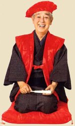Kanreki Red Outfit for Men's 60th Birthday Celebration