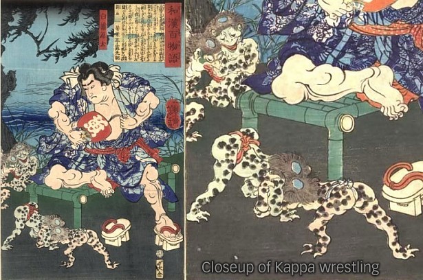 Shirafuji Genta Watching Kappa Wrestle, 1865, by artist Tsukioka Yoshitoshi Shirafuji Genta Watching Kappa Wrestle, 1865, by artist Tsukioka Yoshitoshi