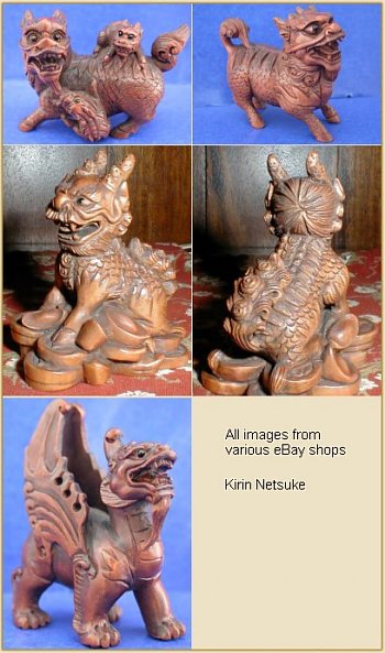 Kirin montage -- Japanese netsuke