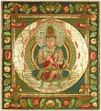 Dainichi Nyorai Closeup Kongokai Mandala Heian Era Toji Temple