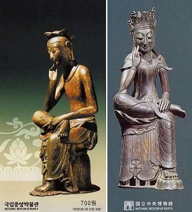 Photos Courtesy of this J-site: inoues.net/korea/central_museum.html Photos Courtesy of this J-site: inoues.net/korea/central_museum.html