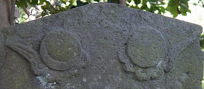 Moon and Sun Symbols on Koushin (Koshin) Statues in Japan