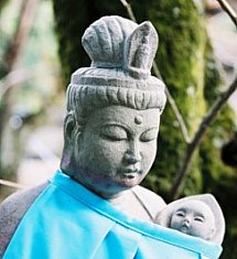 Koyasu Kannon, Modern Stone Statue