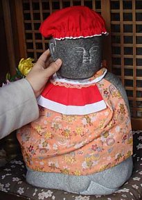 Kubifuri Jizo