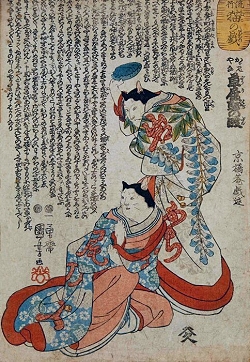 kuniyoshi_actorsascats-catfancy